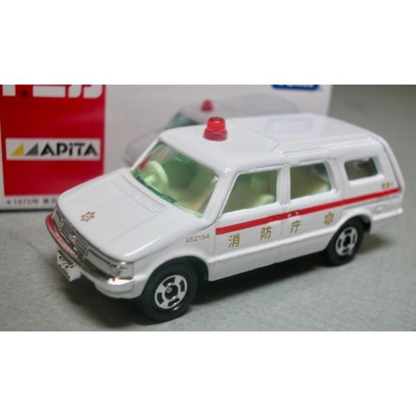 TOMYトミカ【アピタ　ユニーオリジナル】トヨタ MP-1（救急車仕様）