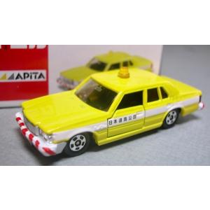 トミカプレミアム 07 ルナクルーザー ※未開封 : ミニカー