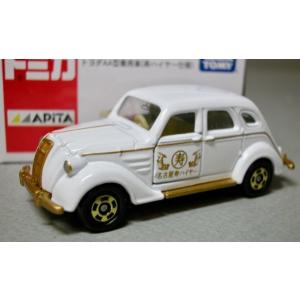 トミカ サーキットの狼 コミックトミカ Vol 3 : シューストック ヤフー