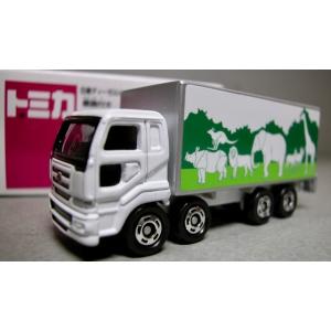 トミカ トミカ 東京おもちゃショー 2009 開催記念トミカ : シュー