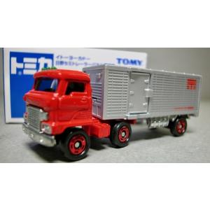 トミカリミテッドヴィンテージネオ LV-N36a HINO KB324型 トミカリミテッドヴィンテージネオ LV-N36 日野 KB324型 化学