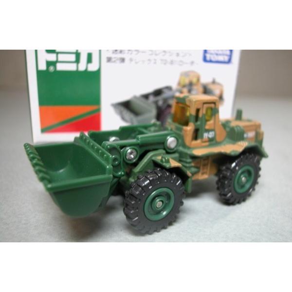 TOMYトミカ【イトーヨーカドー】＜迷彩カラーコレクション＞第2弾テレックス72-81ローダー