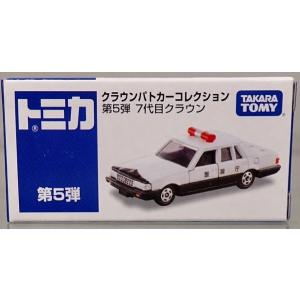 トミカ イオン限定 パトカータイプコレクション 6台セット トミカ TOMY