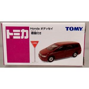 トミカ赤箱 46 ホンダオデッセイ : ミニカーショップケンボックス