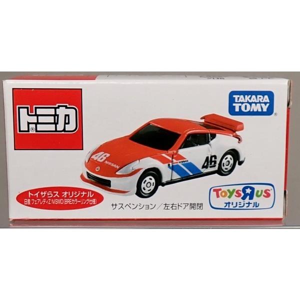 トミカ フェアレディZ NISMO(BREカラーリング仕様) トイザらス限定