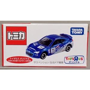 トミカ TOMYトミカ【アピタ ユニーオリジナル】トヨタセリカLB2000GT