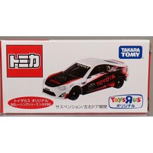 トミカ 標識セット 13 (トヨタ86,インプレッサ,ジューク,ヴォクシー