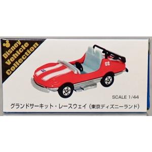 ディズニートミカ ジャングルクルーズ : ミニカーショップケンボックス