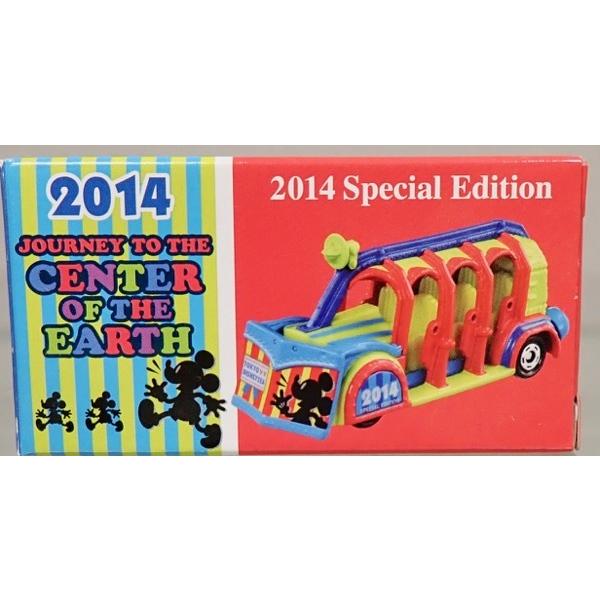 トミカ 東京ディズニーリゾート 2014 スペシャルエディション センター・オブ・ジ・アース