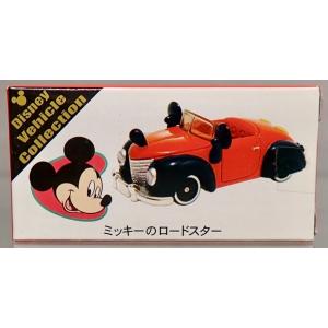 ディズニートミカ リゾートライン 東京ディズニーリゾート30周年 ザ