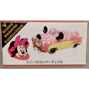 ディズニートミカ リゾートライン 東京ディズニーリゾート30周年 ザ