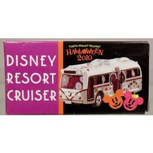 東京ディズニーシー15周年記念リゾートクルーザー ディズニーリゾートクルーザー 東京ディズニーシー15周年記念 ※1