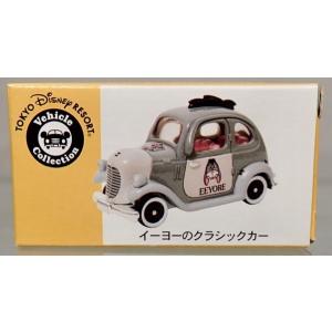 トミカ ディズニーモータース DM-EX02 チムチム ドナルドダック