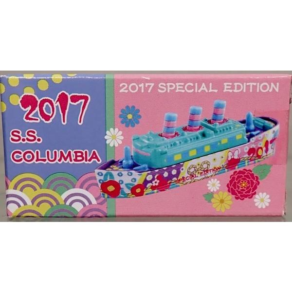 トミカ 東京ディズニーリゾート 2017 スペシャルエディション S.S.コロンビア