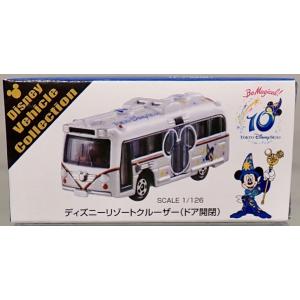 東京ディズニーシー15周年記念リゾートクルーザー ディズニートミカ紹介】TDS 15周年グランドフィナーレ