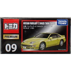 トミカプレミアム 09 日産 フェアレディZ 300ZX ツインターボ