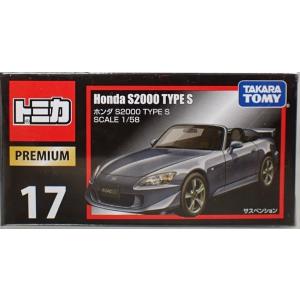 トミカプレミアム　ホンダ　S2000 17 トミカプレミアム 17 ホンダ S2000 TYPE S : ミニカーショップ
