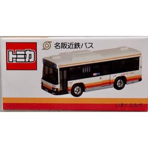 トミカ 相鉄バス 三菱ふそう エアロスター : シューストック ヤフー店