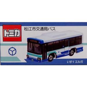 国際興業バスオリジナルトミカ　いすゞ エルガ 新品未開封　6個セット Amazon.co.jp: タカラトミーアーツ トミカ 国際興業バス いすゞ
