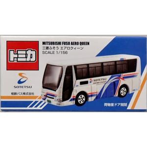 台湾限定　トミカ色々セット 台湾限定 トミカ色々セット