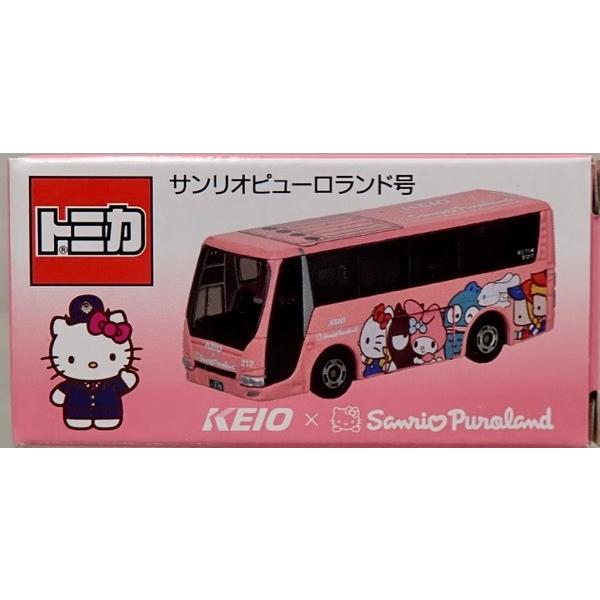 トミカ 京王バスオリジナル サンリオピューロランド号
