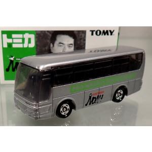 トミカ 東海バス 東海自動車創立100周年記念 いすゞ エルガ（伊豆230