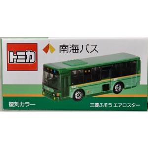 トミカ 東海バスオリジナルトミカ 第3弾 いすゞ新型エルガ トミカ 東海バスオリジナルトミカ 第3弾 いすゞ新型エルガ