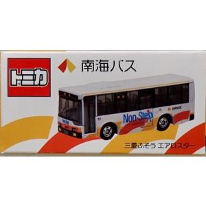 トミカ いすゞ エルガ 国際興業バス : ミニカーショップケン