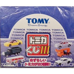 新品] トミカくじII めずらしいトミカが20種類！ 未開封20台セット 