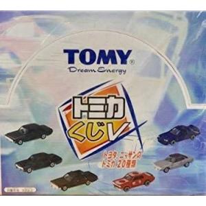 トミカ くじ 第2弾 ロット フルコンプ Check out the 2nd Tomica lottery assortment purchases