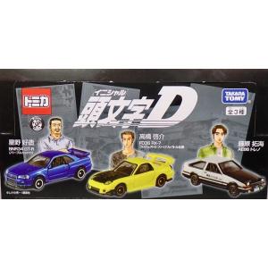 ドリフトパッケージナノ マツダ RX-7 (FC3S) 頭文字D 高橋涼介 ドリフトパッケージナノ マツダ RX-7 (FC3S) 頭文字D 高橋涼介
