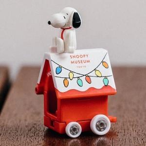 トミカ USJ限定 ピーナッツ スヌーピータウン　限定　可愛い トミカ USJ限定 ピーナッツ スヌーピータウン 限定 可愛い