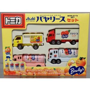 トミカギフト 日清食品アドカーセット(チキンラーメンイベントカー