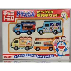 トミカ トミカ NO.3 彩りの建設車セット : シューストック