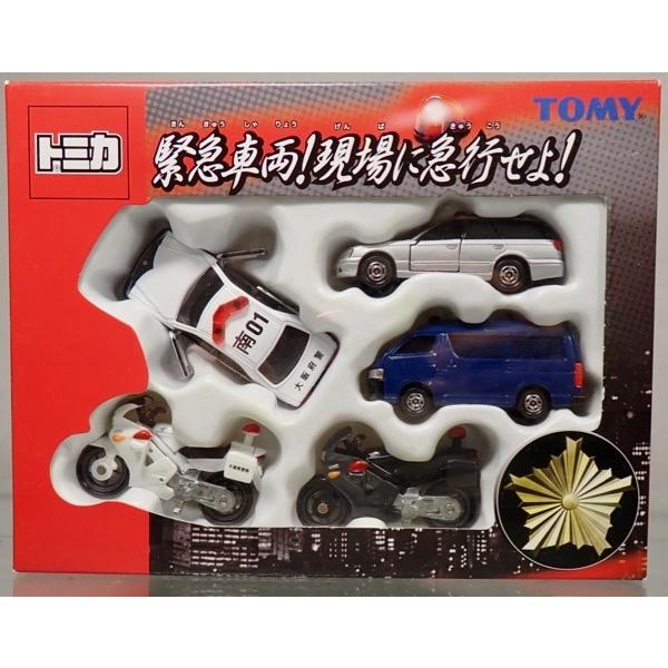 トミー　トミカ 緊急車両！現場に急行せよ＆白バイ・パトカー