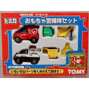 トミカ ギフト 日本縦断 GO!GO!トラックセット : シューストック