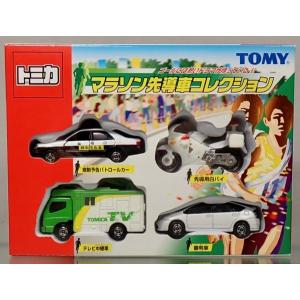 トミカくじ19　幻走ポリスレスキューコレクション OR110　8台セット ヨドバシ.com - タカラトミー TAKARATOMY トミカくじ19 幻走