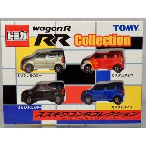 トミカ カラフルコレクション ランボルギーニ ヴェネーノ ＆ ミニ