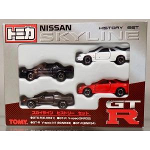 トミカ　栄光のGTR セット、トミカリミテッドヴィンテージネオGTRセット Amazon | トミカ トミカギフト 栄光のGT-Rセット | ミニカー