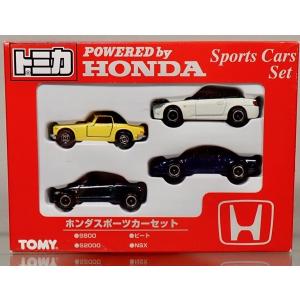 タカラトミー（TAKARA TOMY） 【JAPAN MOBILITY SHOW 2025 開催記念