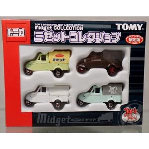 新品 アピタ ピアゴオリジナル＜世界の国旗トミカ＞ トヨタ2000GT 日本