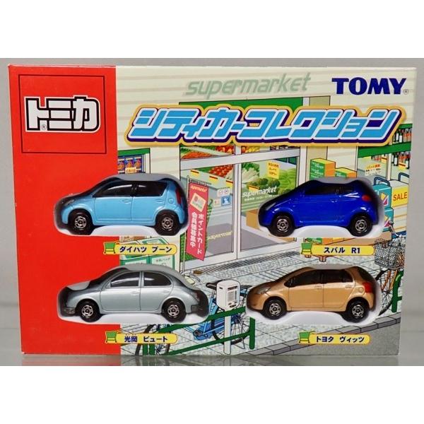 トミカギフト シティカーコレクション