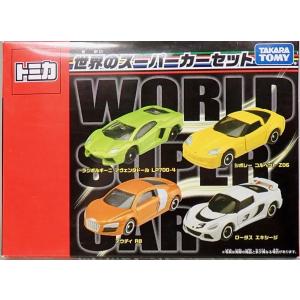 トミカ　ギガ&エルフトラックセット トミカ ギフト ギガ&エルフ トラックセット : シューストック