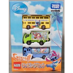 トミカ 【トミカリミテッド】トミカリミテッドコレクション 【となりの