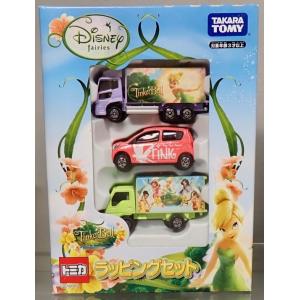 ディズニートミカ 8台セット トミカ ディズニーモータース DM-08 ドリームスター ラプンツェル