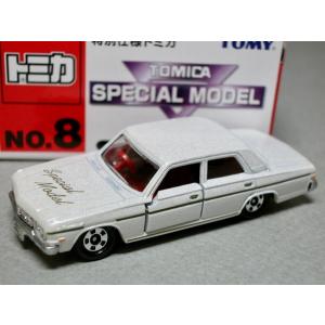 TOMYTEC トミカリミテッドヴィンテージ LV-108c 日産ディーゼル サン