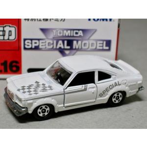 トミカ赤箱 34 マツダ 787B : ミニカーショップケンボックス - 通販
