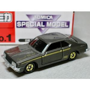 タカラトミー（TAKARA TOMY） ☆日本製☆ 【単品】トミカ トヨタ 7 No