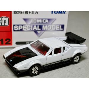 オートワールド　 Nissan Z 1:64 ミニカー Auto World 2023 Nissan Z (Black Diamond) 1:64 Diecast | Auto