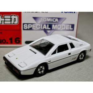 トミカ トミカ トミカくじ 12 お仕事大図鑑 ダイハツ ミラ 自主防犯